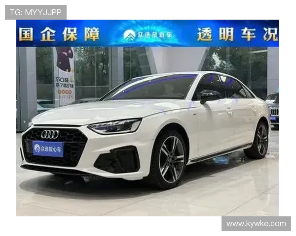 18万出头圆你奥迪梦,2022款奥迪A4L,时尚动感之选