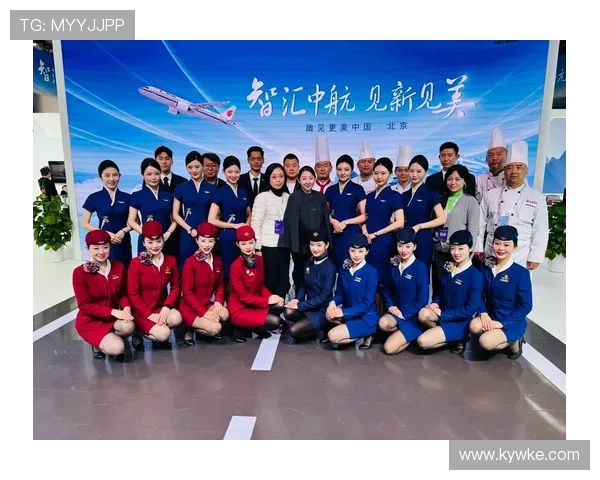 ✅体育直播🏆世界杯直播🏀NBA直播⚽- 第二届CATA航空大会将于10月25日在京开幕- sports