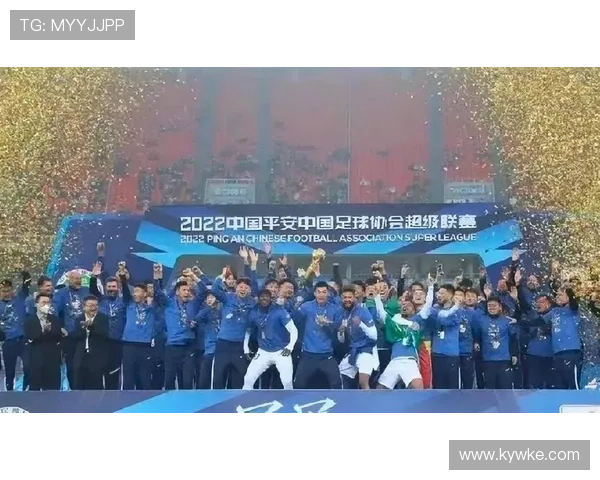 中超2017中超联赛世界杯体育论坛