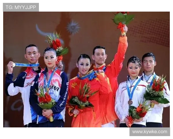 亚运会舞蹈队名称世界杯体育论坛