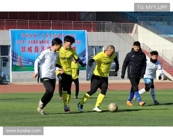 东莞运动会足球赛事（东莞运动会足球赛事直播）sports