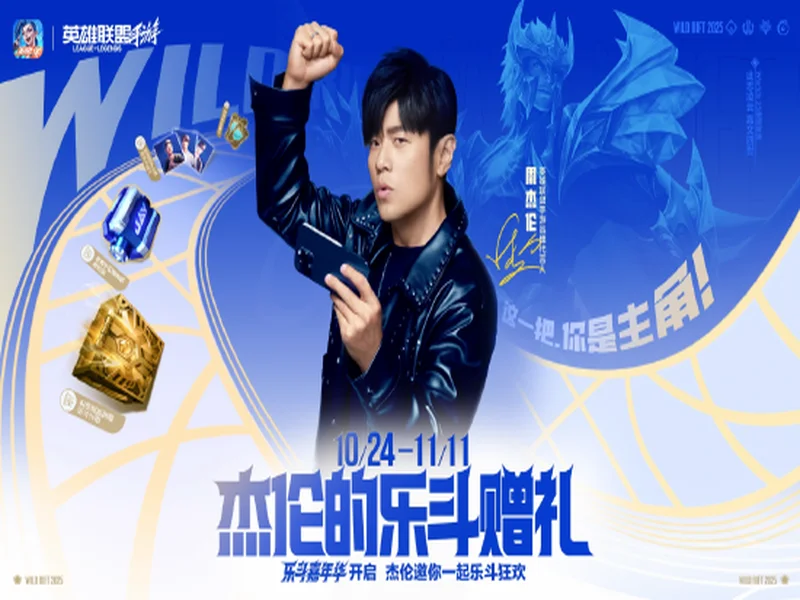 官宣:cadiaN加盟OG